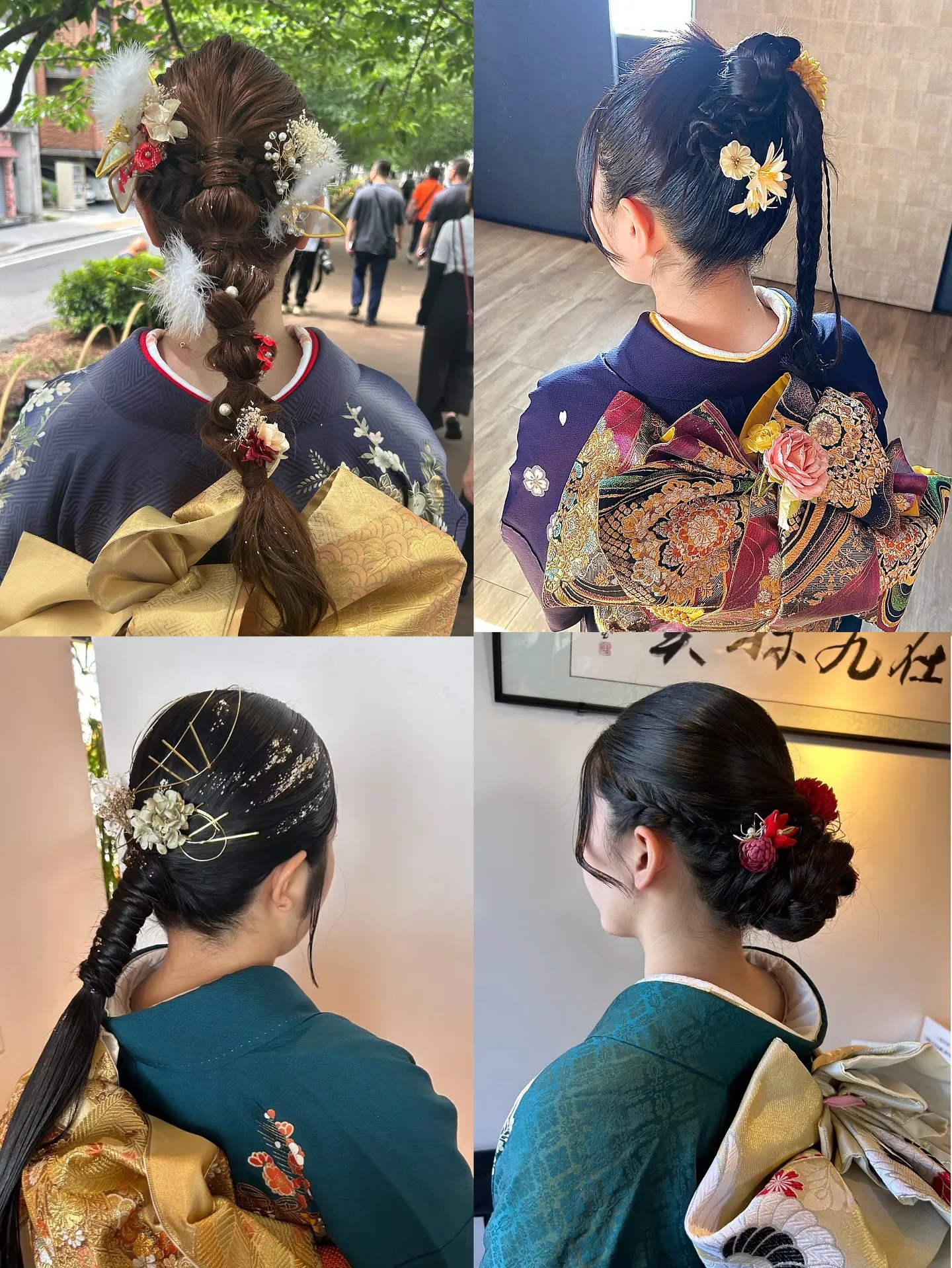 2026年度の成人式お支度ご予約枠が残り3名様となりました！