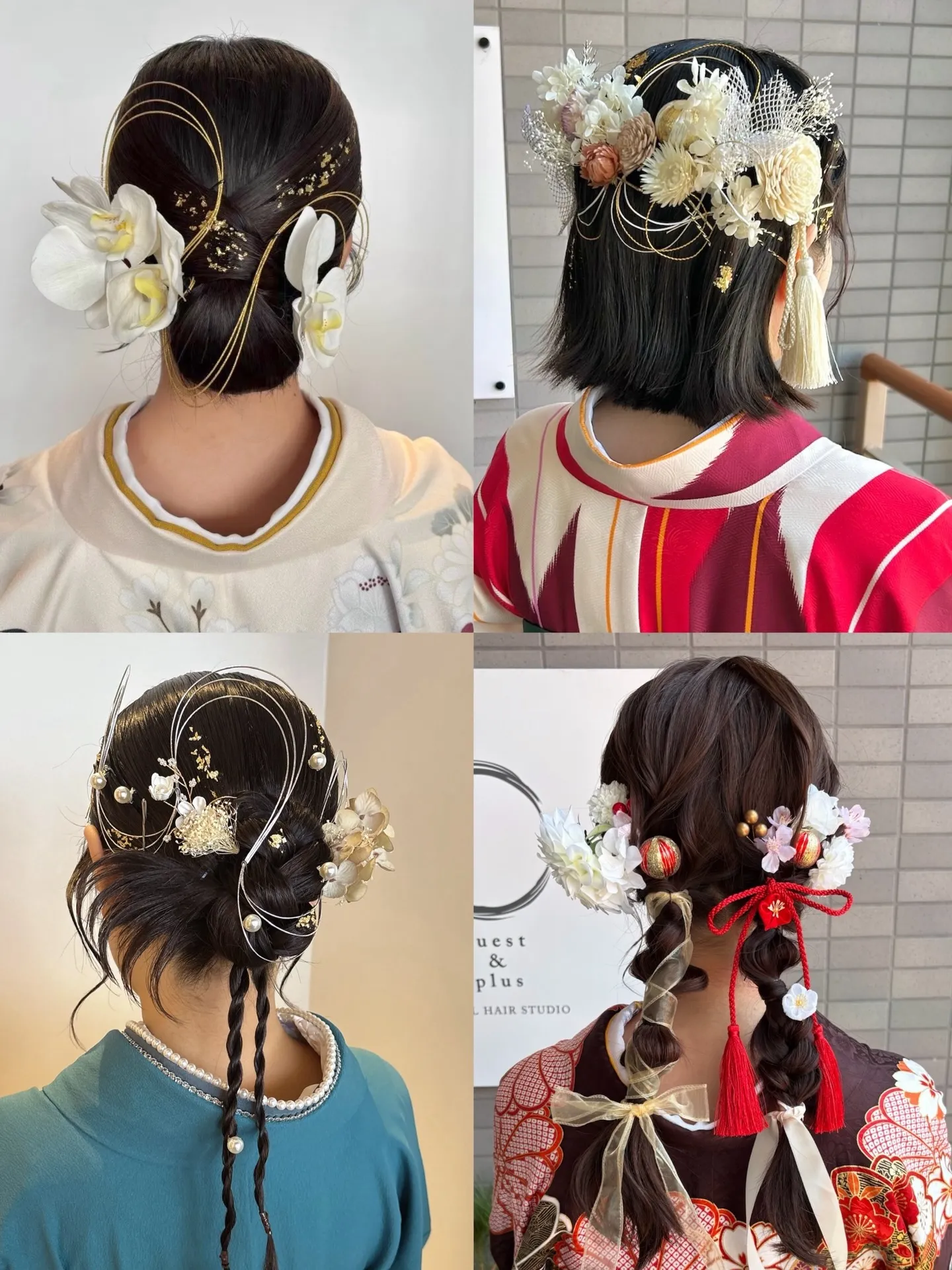 ⟡.·*.大学・専門学校 卒業式 ⟡.·*.