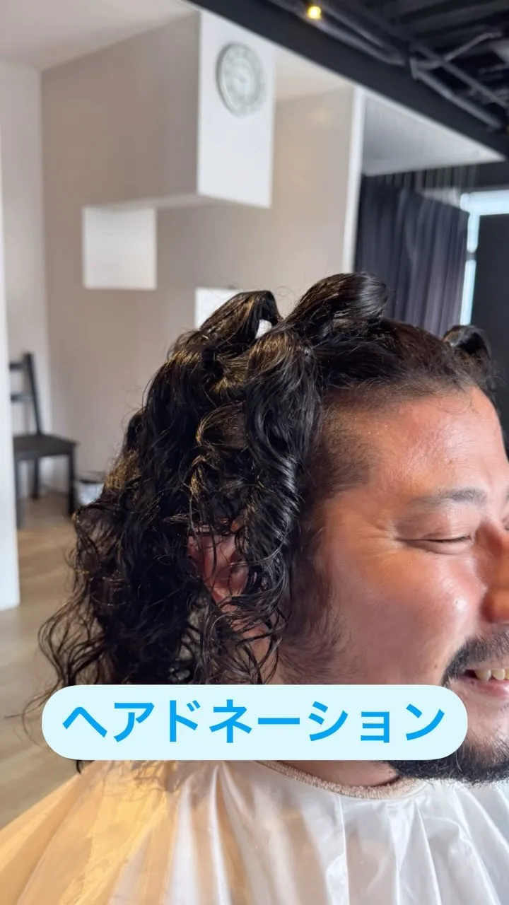 メンズのヘアドネーションカット
