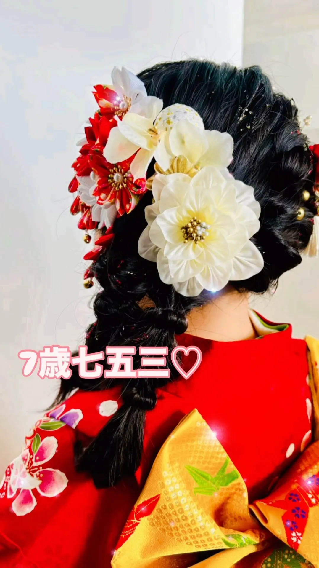 7歳の七五三💕エルサ風の編み込み 編みおろしです✨