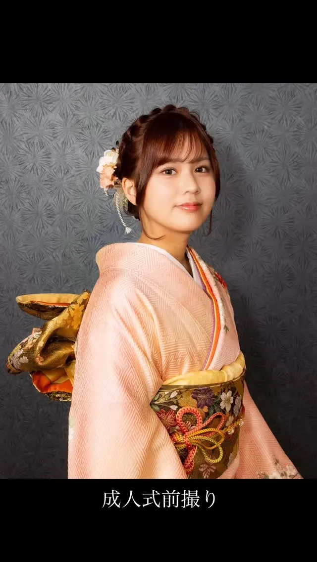 成人式の前撮りシーズンがやって来ました🌸