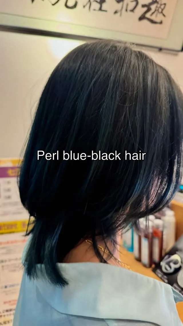 〜Perl blue-black hair〜