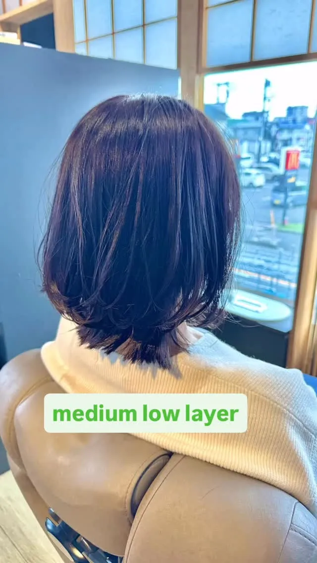 〜ミディアムローレイヤー〜