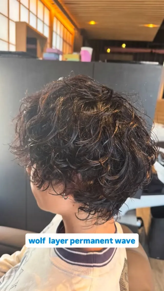 〜ウルフレイヤーパーマ〜